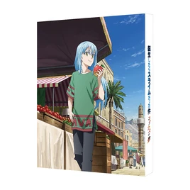Blu-ray