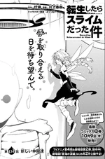 Chapter 134
