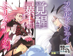 That Time I Got Reincarnated as a Slime Vol.20 Special Edition -  ISBN:9784065271001