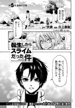 Chapter 55