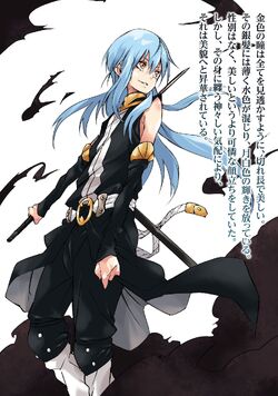 Rimuru Tempest/Gallery, Tensei Shitara Slime Datta Ken Wiki