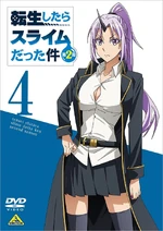 DVD 4