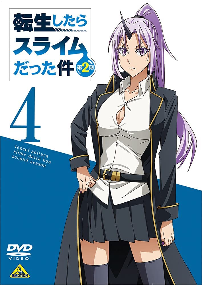 DVD 11, Tensei Shitara Slime Datta Ken Wiki