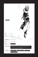 LN 16 20 EN.jpg (227 KB) Souei's status card.