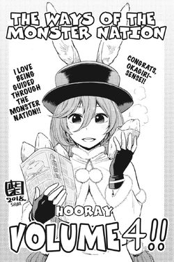 魔術言論 71rdBn5O7PL.jpg