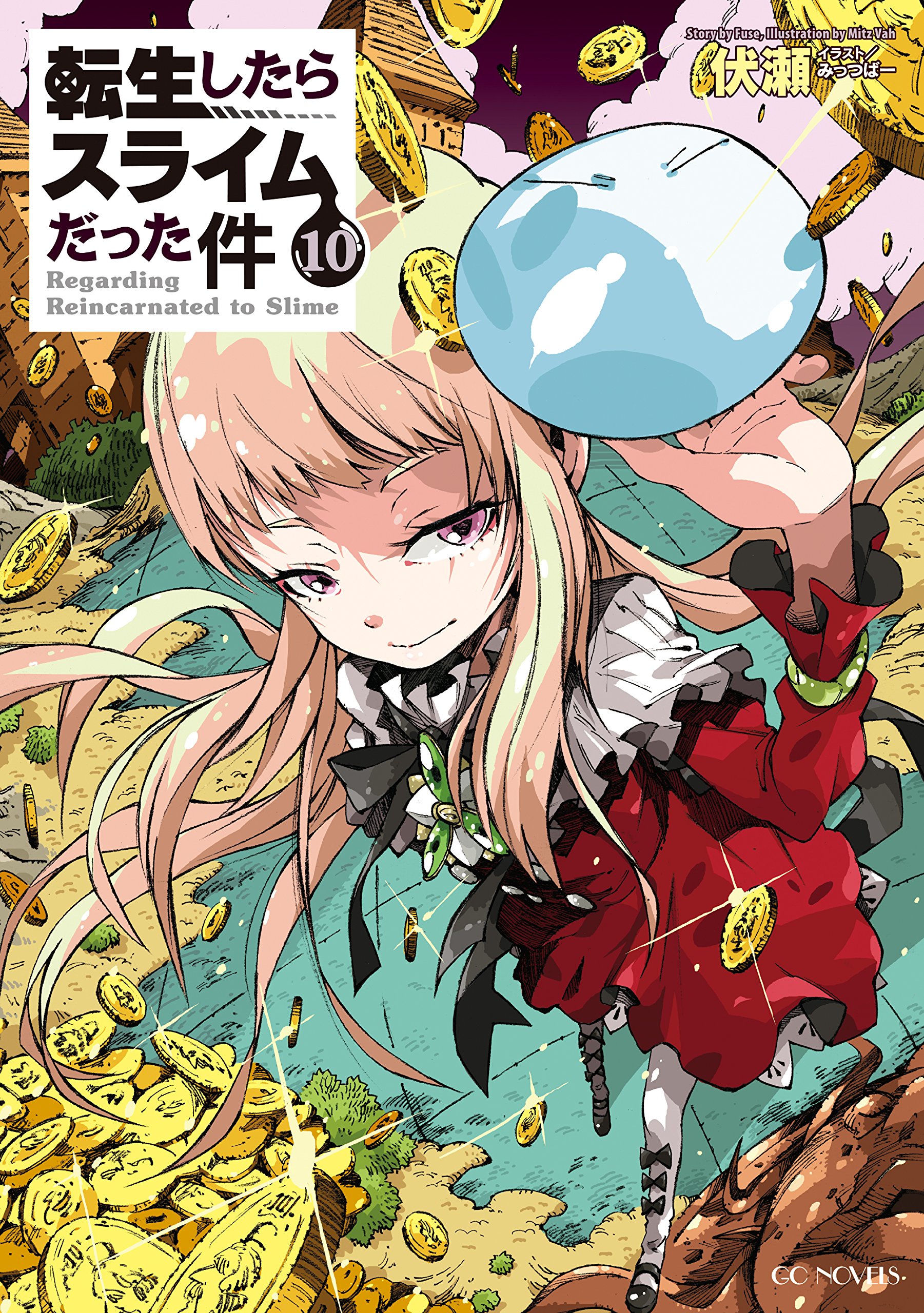 Illustration Tensei Shitara Slime Datta Ken Volume 19. One Of The