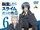 DVD 14