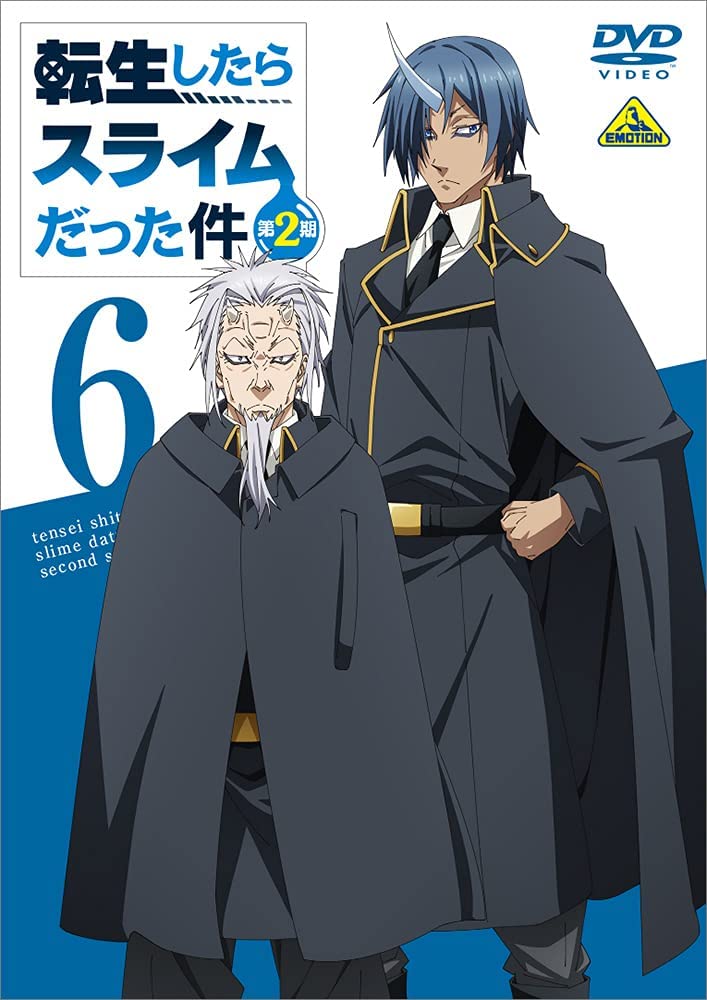 Blu-ray 1, Tensei Shitara Slime Datta Ken Wiki