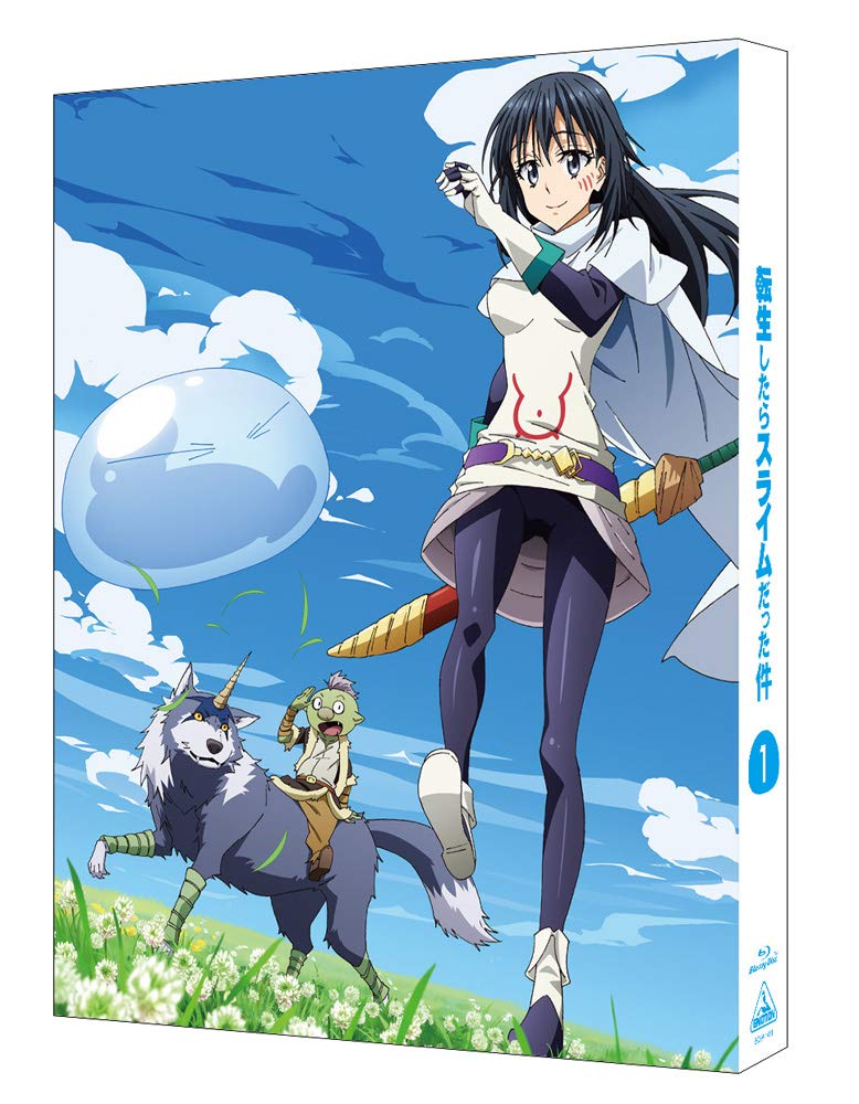 Japanese Chirashi Movie Anime Poster Tensei Shitara Slime Datta