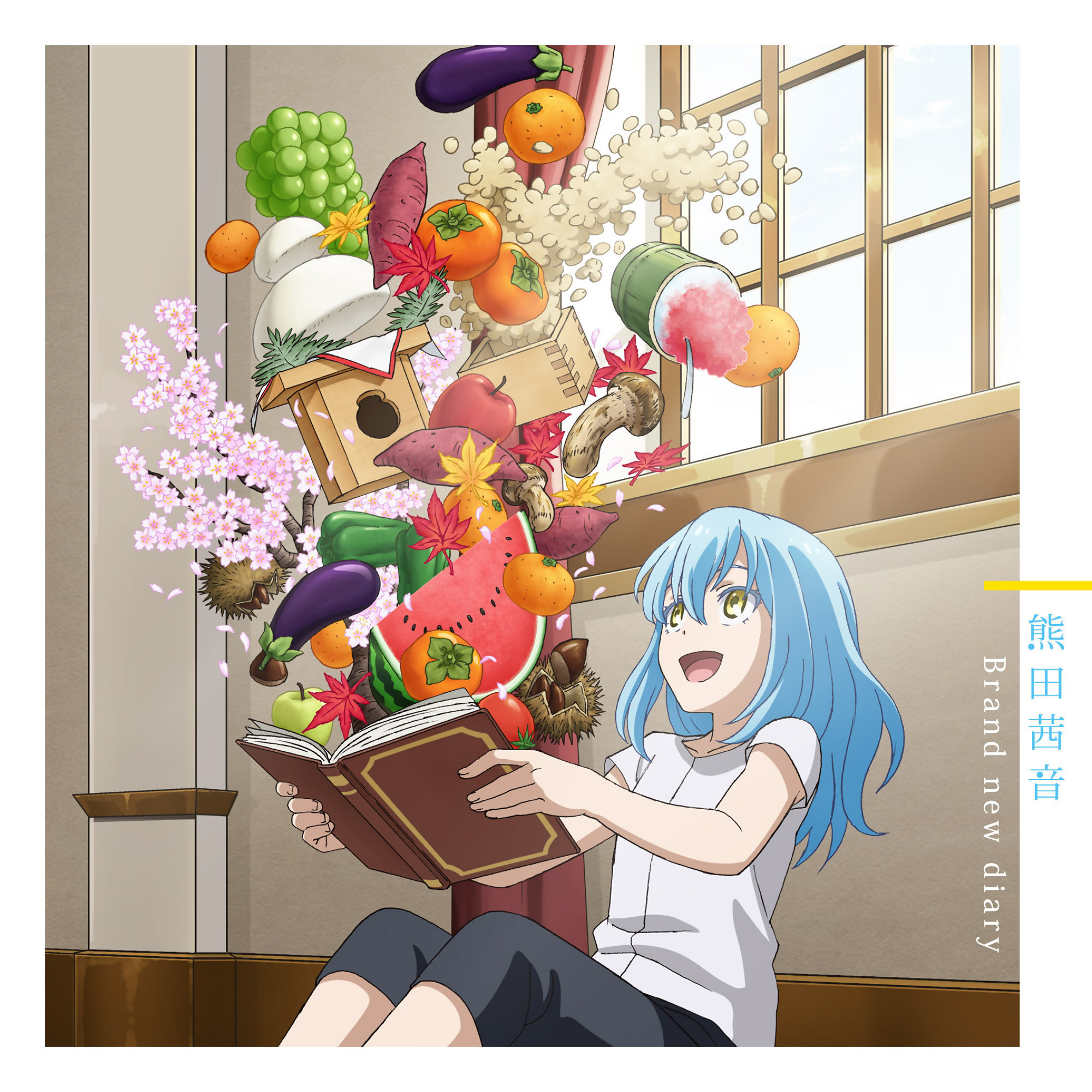 Alchemist Diary ヒーリング/ニューエイジ