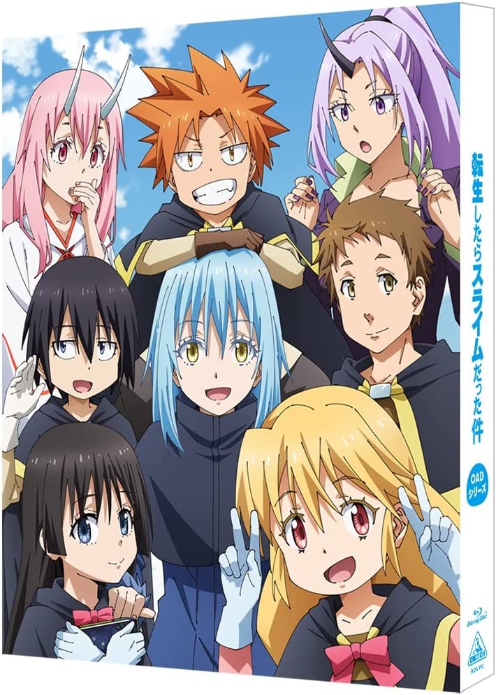 Anime · That Time I Got Reincarnated As A Slime Season 2 Part 1 (DVD) (2022)