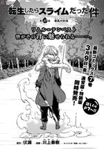 Chapter 37