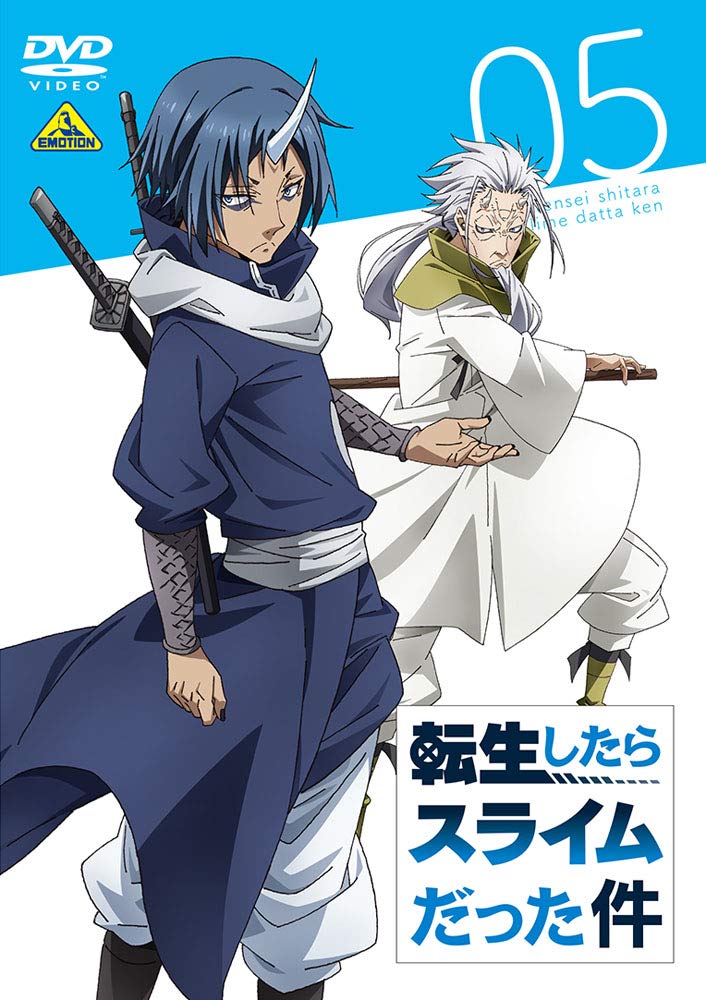 Blu-ray 1, Tensei Shitara Slime Datta Ken Wiki