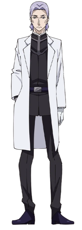 Gustav Coleus' Dream