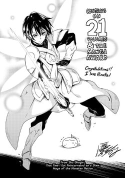 Tensei Shitara Slime Datta Ken #21 - Vol. 21 (Issue)