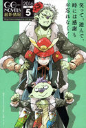 Colored art of Rigurd, Rimuru, and Gobta.