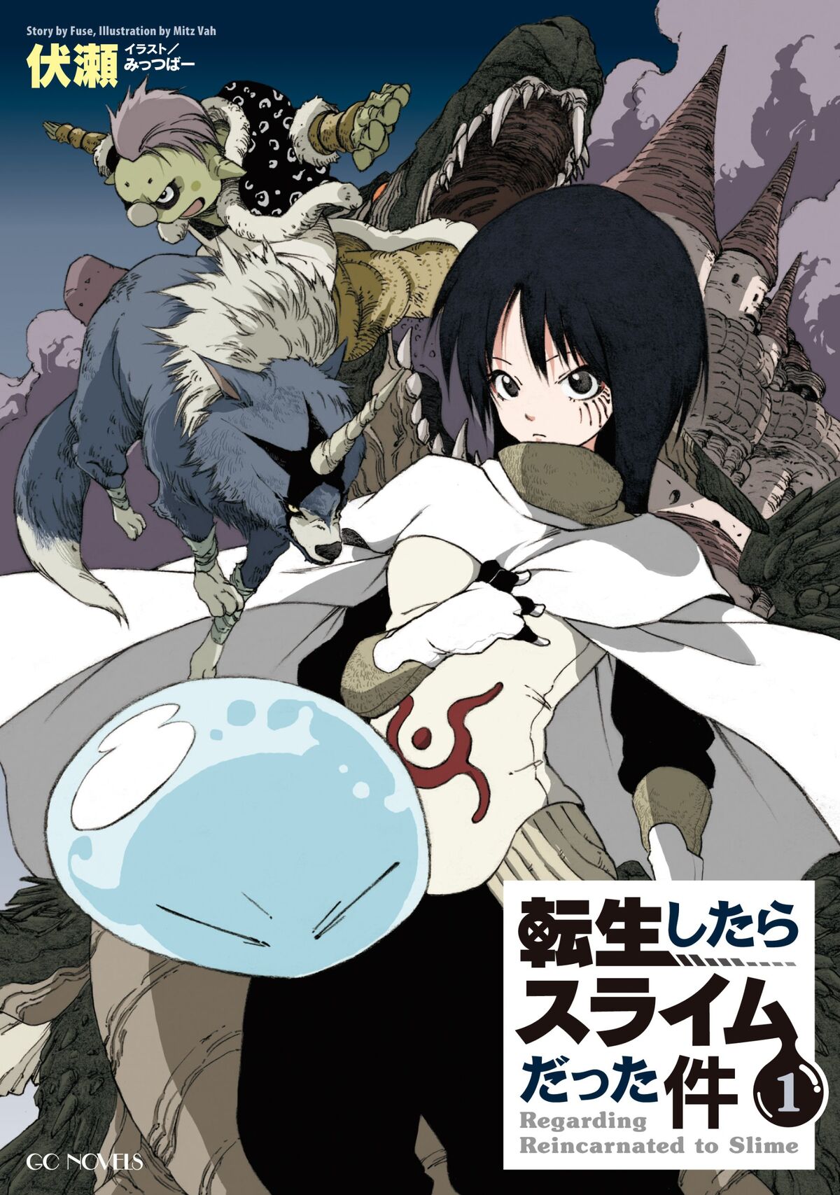 Tensei shitara Slime Datta Ken（Season 2）+ Tensura Nikki + 5 OVA