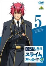 DVD 5