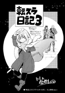 Illustration by TenSura Manga's Artist, Taiki Kawakami