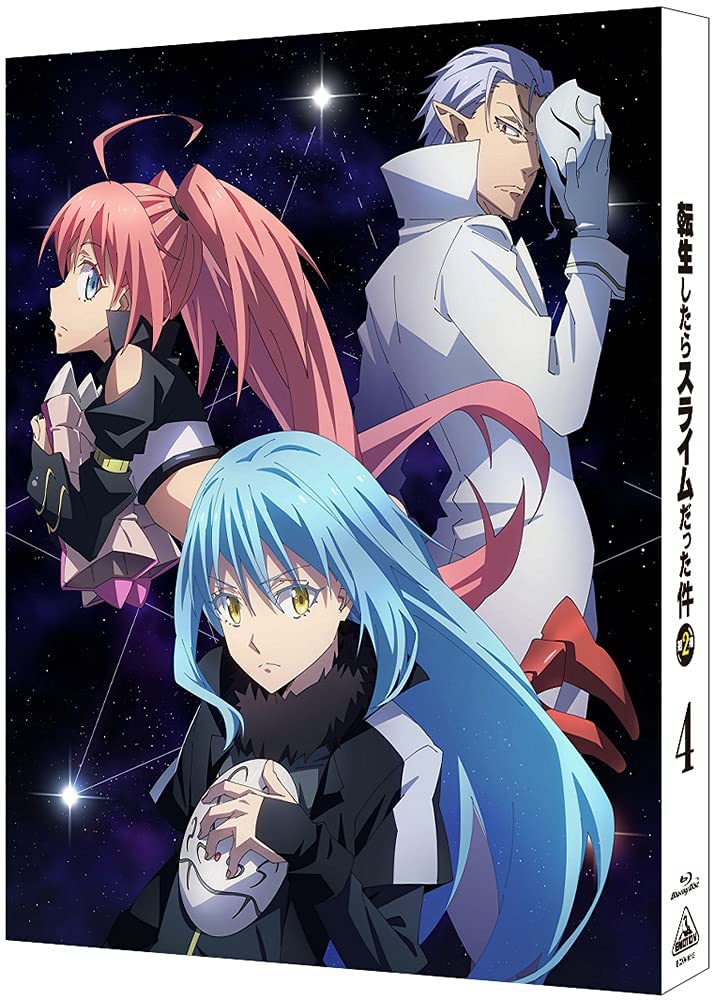  That Time I Got Reincarnated as a Slime: Season Two Part 1 -  Blu-ray + DVD + Digital : Various, Various: Movies & TV