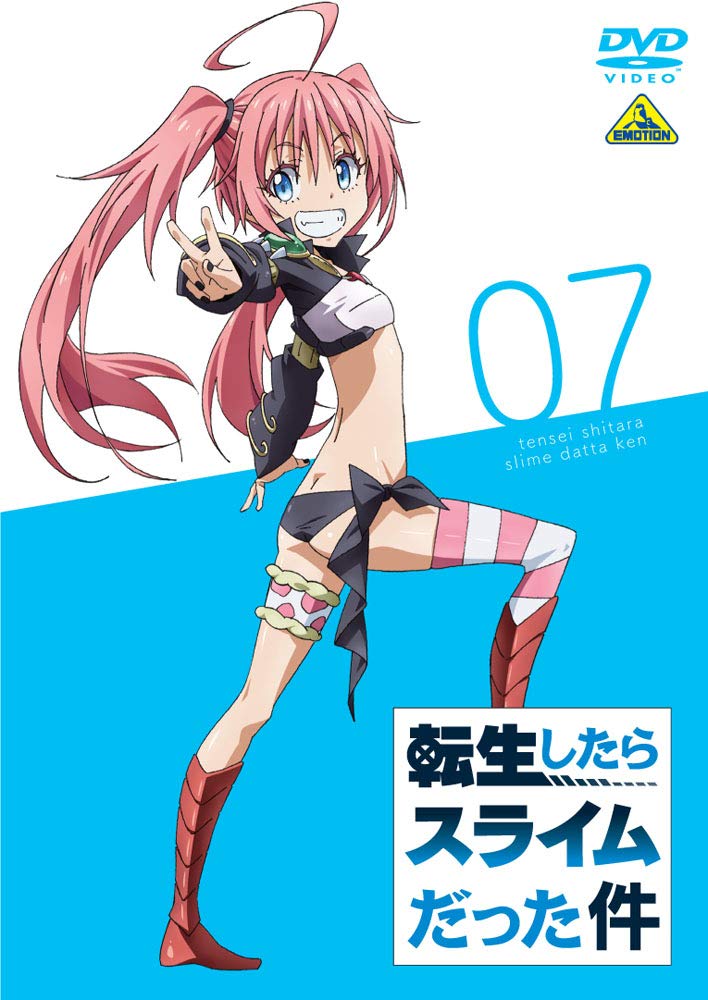 Blu-ray 2, Tensei Shitara Slime Datta Ken Wiki