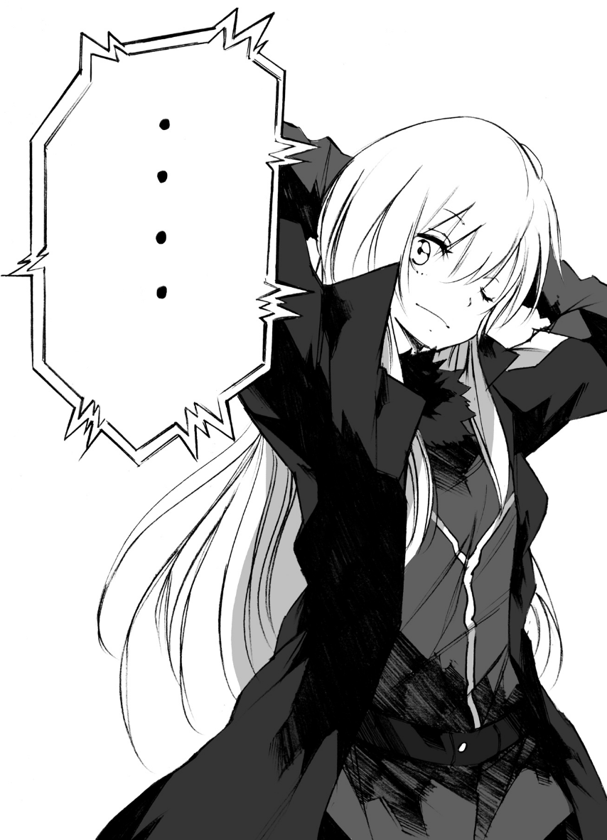 Ciel/Gallery Tensei Shitara Slime Datta Ken Wiki Fandom Ciel/Gallery Tensei Shitara Slime Datta Ken Wiki Fandom