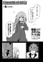 Chapter 64