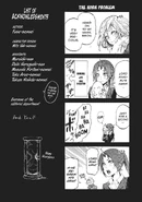 List of Acknowledgements