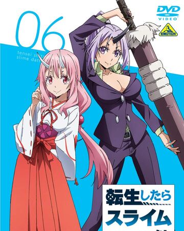 images That Time I Got Reincarnated As A Slime Season 2 Episode 6 Wiki dvd 6 tensei shitara slime datta ken