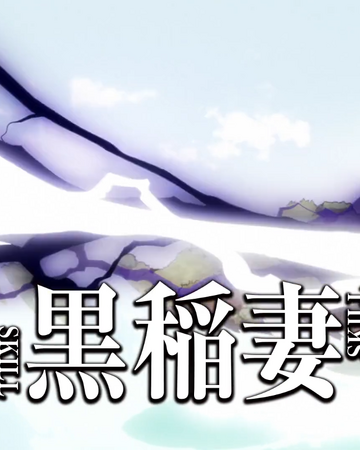 Tensei Shitara Slime Datta Ken Wiki Black Corps Black Lightning Tensei Shitara Slime Datta Ken Wiki Fandom tensei shitara slime datta ken wiki