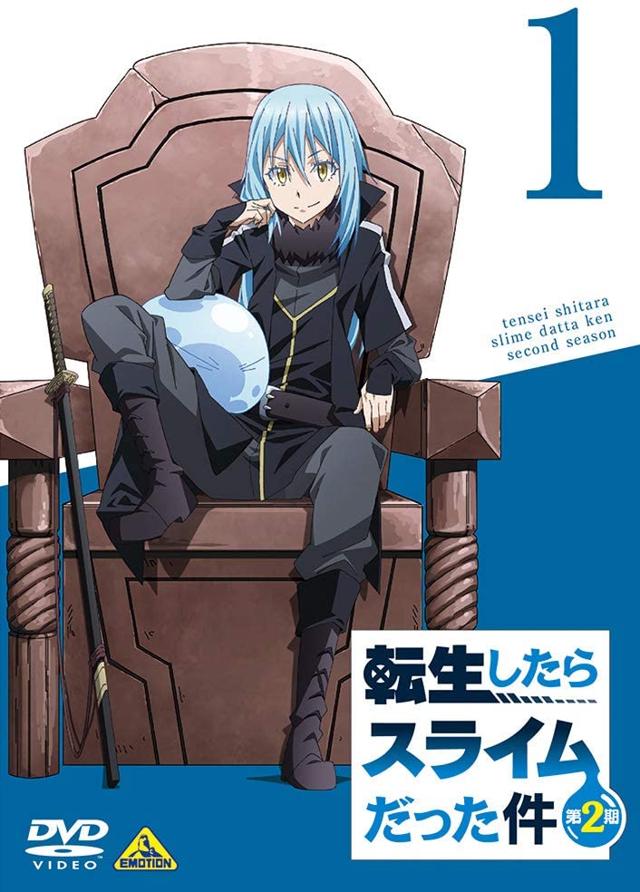 DVD 13, Tensei Shitara Slime Datta Ken Wiki