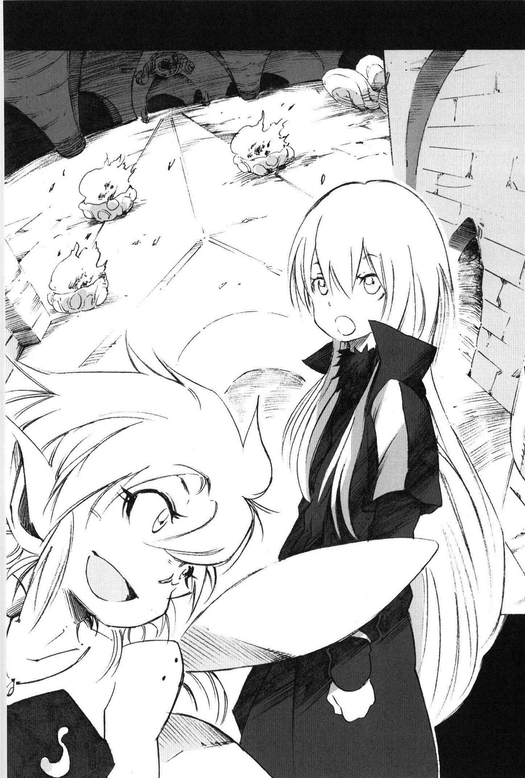 60 Tensei Shitara Slime Datta Ken, Wiki
