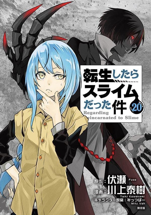 ART] Tensei shitara Slime Datta Ken Volume 21 Covers : r/manga