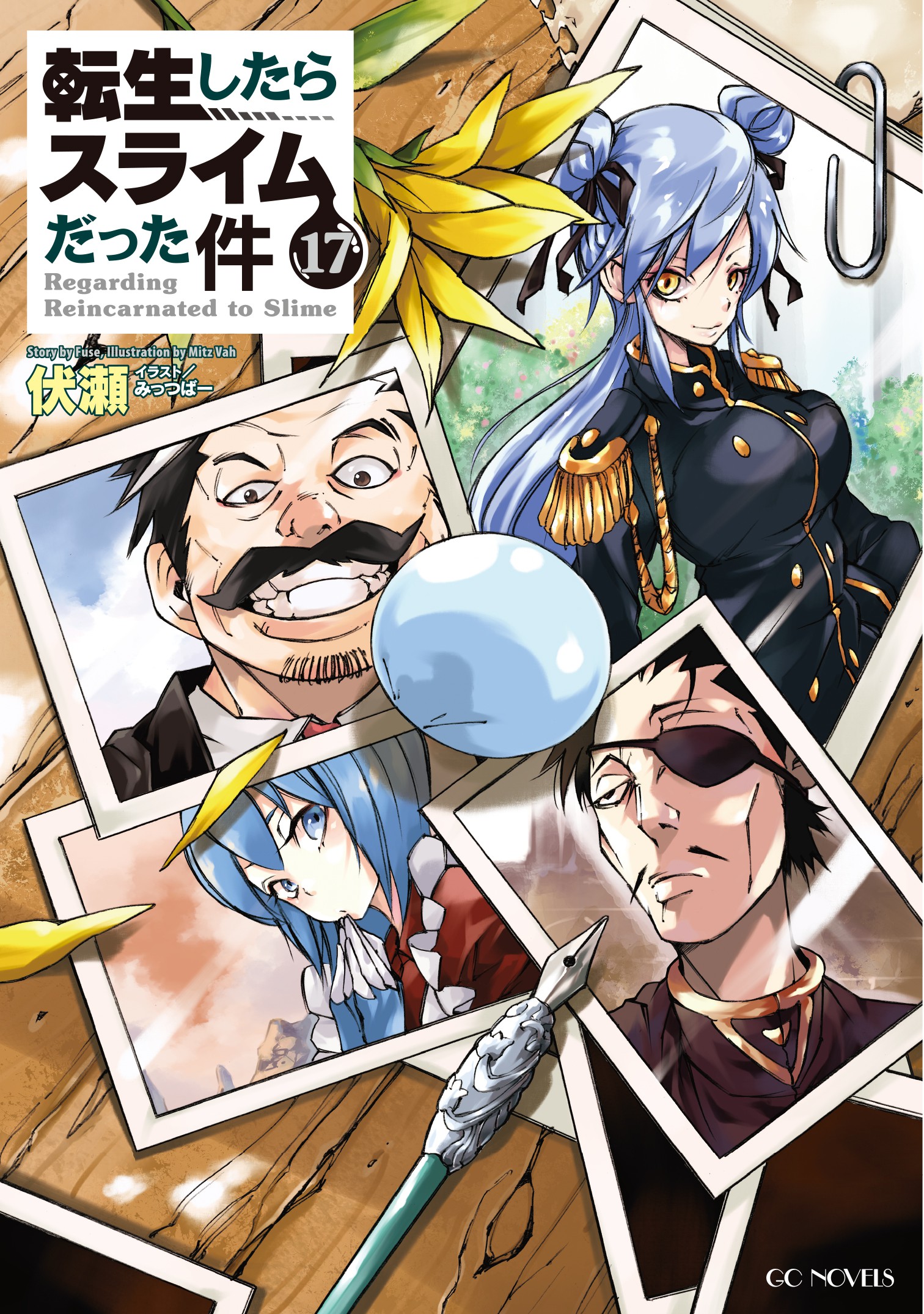 TENSEI SHITARA SLIME DATTA KEN in Light Novel – Review manga online for free