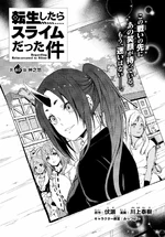 Chapter 65