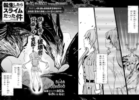 Chapter 130