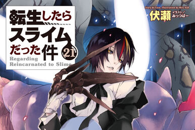 Light Novel Volume 22, Tensei Shitara Slime Datta Ken Wiki