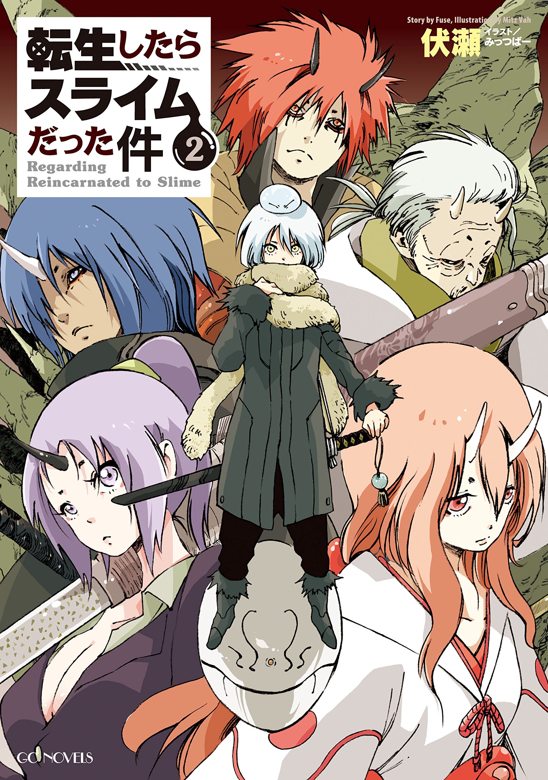 Tensei Shitara Slime Datta Ken #2 - Vol. 2 (Issue)