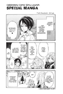A bonus manga story.