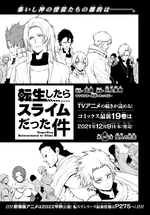 Chapter 90