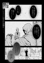 Chapter 85