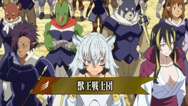 Animal King's Brigade Anime