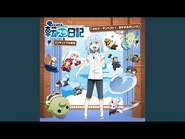 (Provided to YouTube by NexTone Inc.)