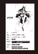 LN16 - 26.jpg (138 KB) Kumara's status card.