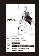 LN16 - 27.jpg (138 KB) Adalmann's status card.