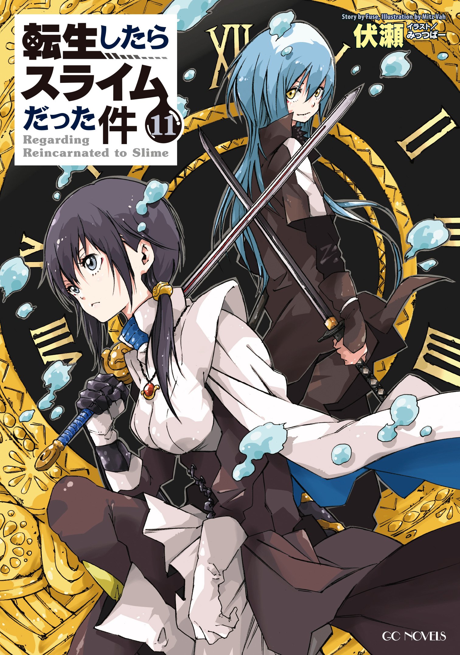 Tensei Shitara Slime Datta Ken  Anime, Illustration, Light novel