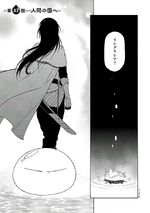 Chapter 43