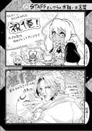 Illustration by Staff Members, Komatori and Shriomi