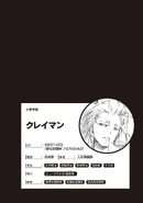 LN16 - 17.jpg (118 KB) Clayman's status card.