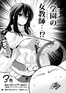 Illustration by TenSura Travel Guide's Artist, Sho Okagiri